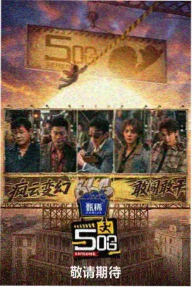 八座湖畔版电动观光车座椅与遮阳顶棚