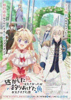 十一座园区版电动观光车多排座椅布局