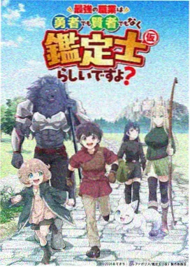 第三方检测报告对照表更新配图