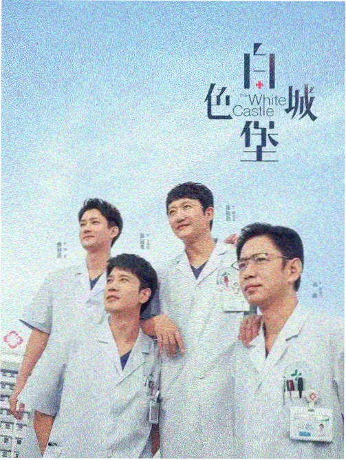 车库站点上线首批记录配图